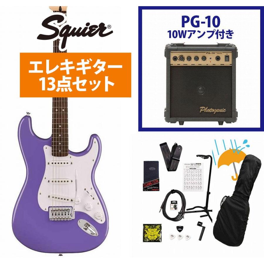 Squier Squier by Fender / Sonic Stratocaster Laurel FB WH PG 