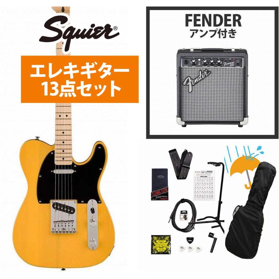 Squier Squier by Fender / Sonic Telecaster Maple FB BK PG 