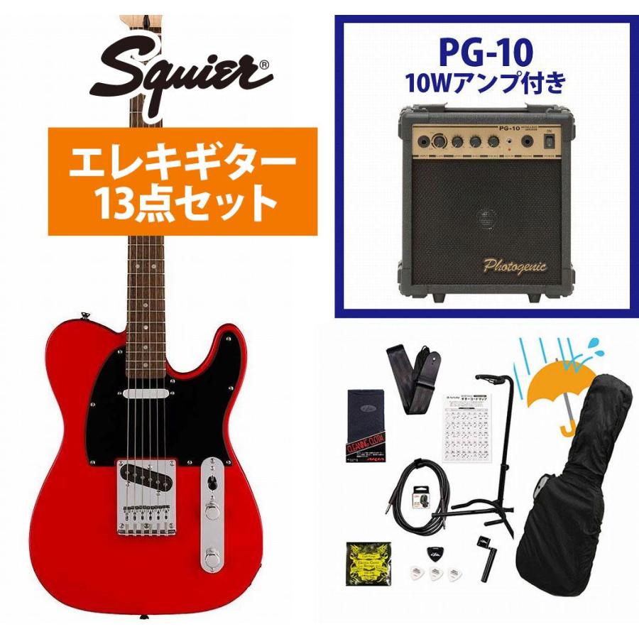 Squier by Fender フェンダーのエレキギター/未開封ソフトケース