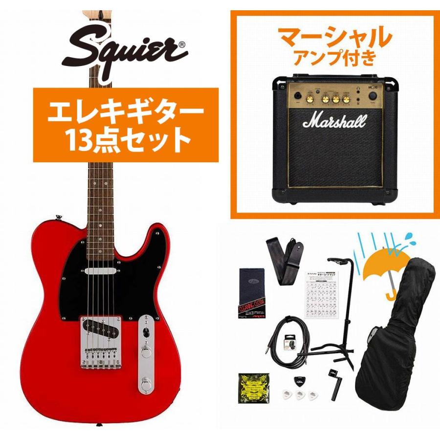 Squier Squier by Fender / Sonic Telecaster Laurel FB BK PG Torino 