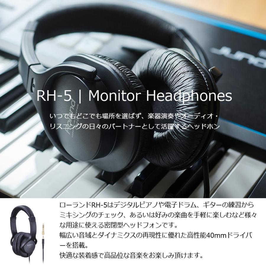 ローランド（Roland） Roland / TD-02KV すぐに使えるオプションフル