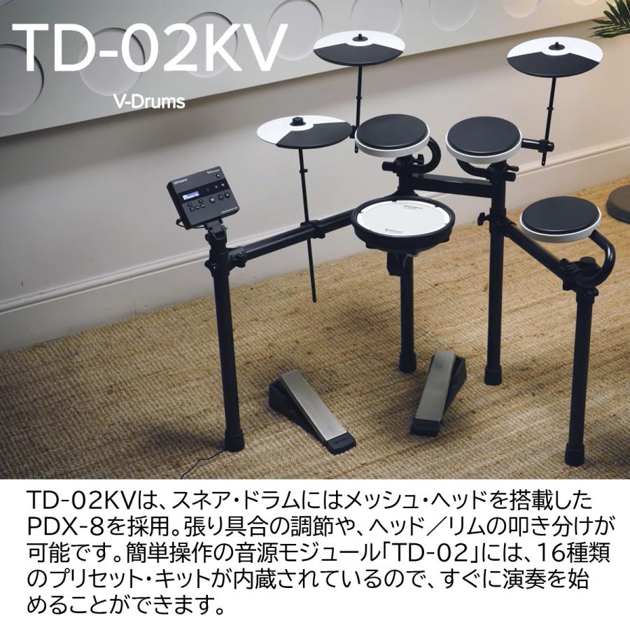 ローランドJW10 2台セット