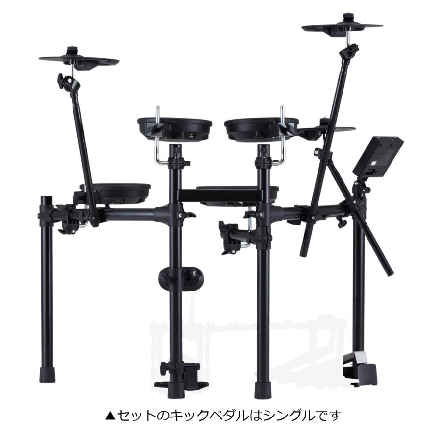 Roland TD-1DMK オリジナル スターターパック PEARL製キックペダル
