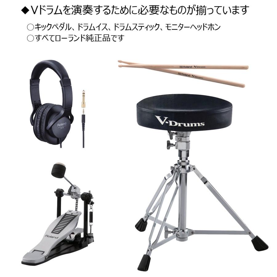 ローランド（Roland） Roland / TD-07DMK 純正DAP-3XとPM-03モニターの