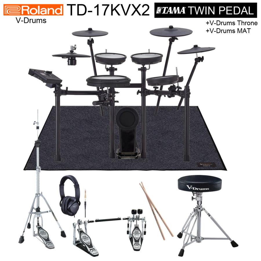 ローランド Roland / TD-17KVX2 + MDS-COM TAMAツインペダルフルセット 
