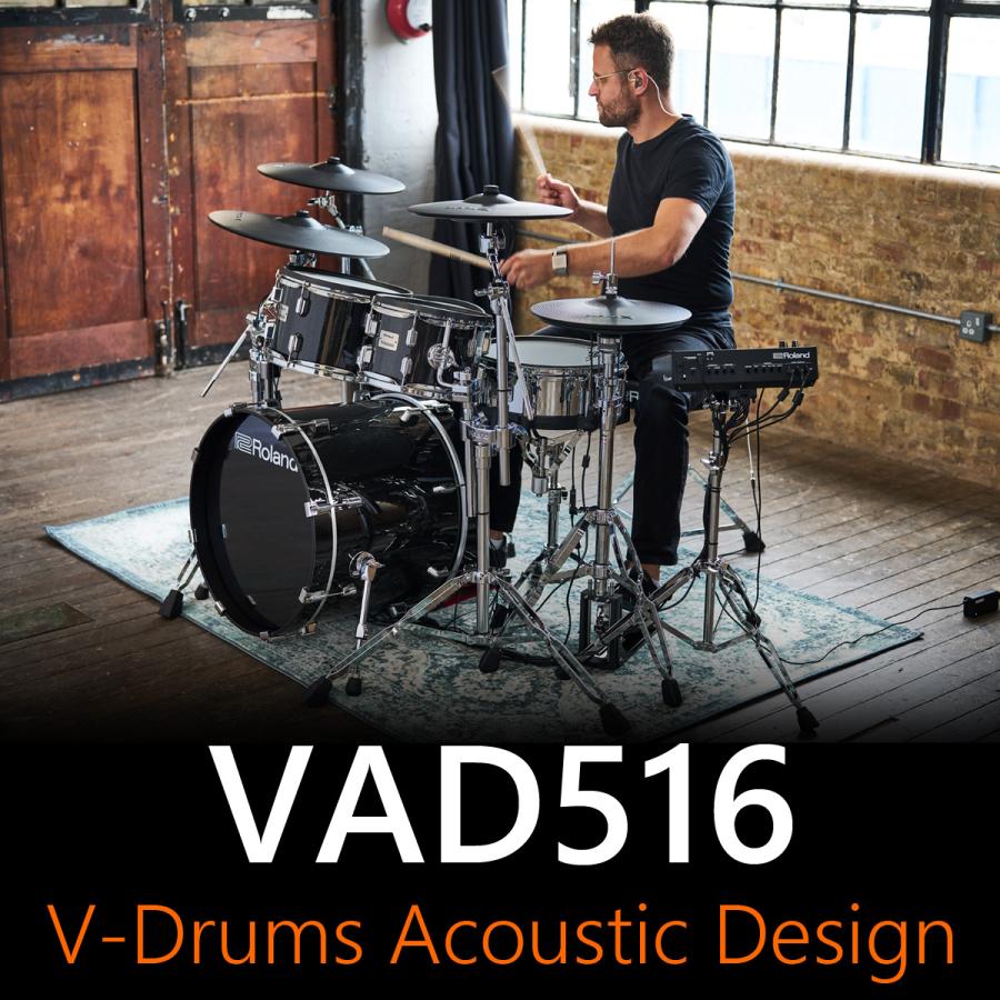 ローランド（Roland） Roland / VAD516 V-Drums アコースティック