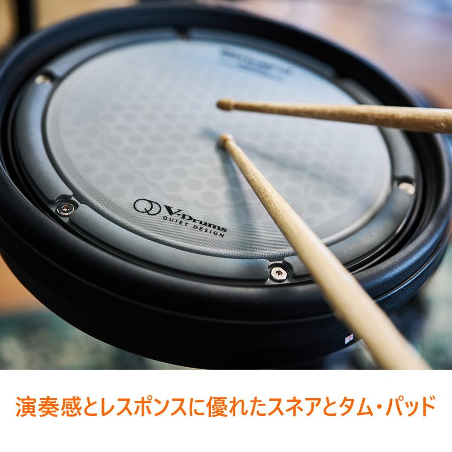 Roland / VQD106 PEARLのキックペダルとイスを採用したフルセット w/SELVAドラムマットの画像