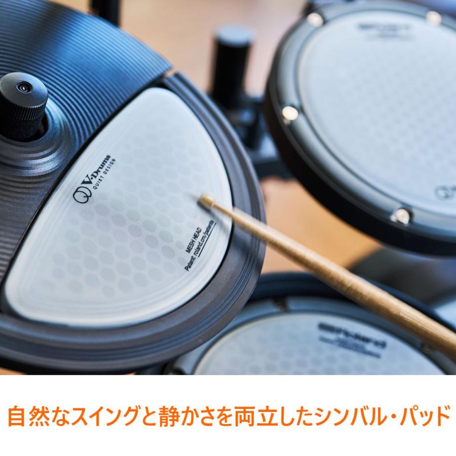 Roland / VQD106 PEARLのキックペダルとイスを採用したフルセット w/SELVAドラムマットの画像