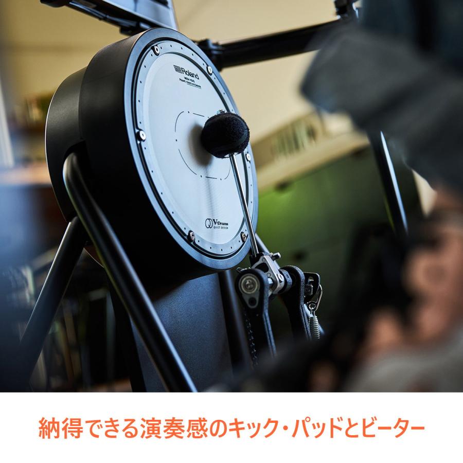 Roland / VQD106 PEARLのキックペダルとイスを採用したフルセット w/SELVAドラムマットの画像