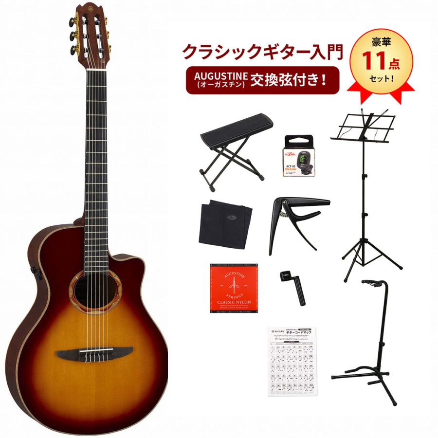 YAMAHA / NTX3 BS(ブラウンサンバースト)エレガット ナイロン 