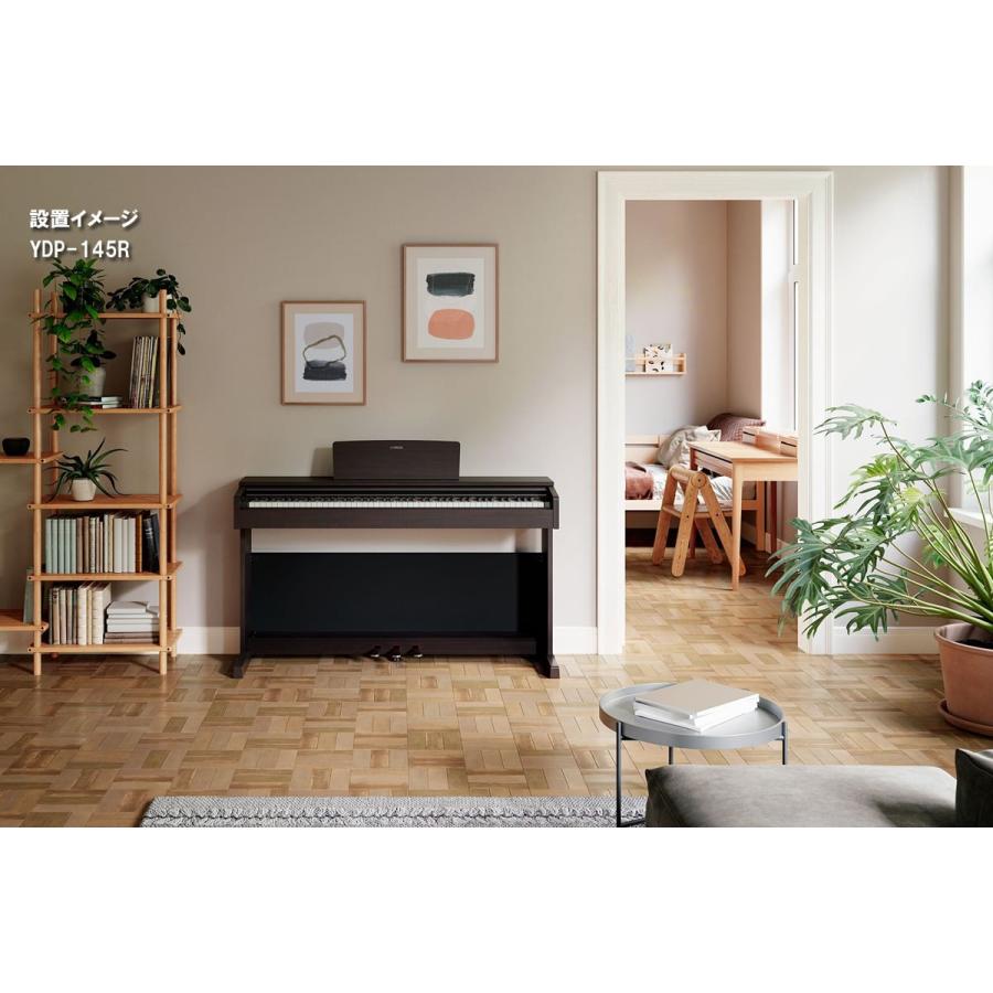YAMAHA（ヤマハ） (全国組立設置無料)YAMAHA / ARIUS YDP-S35WH