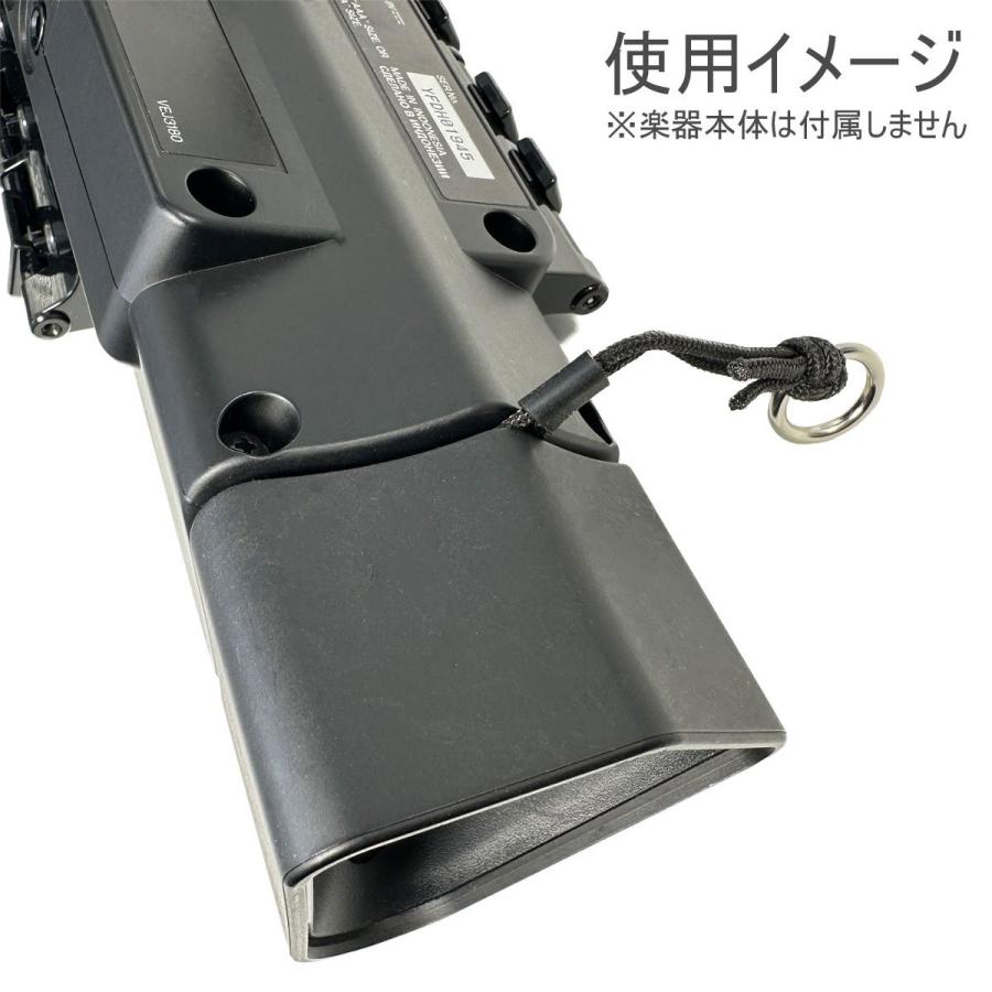 YAMAHA / YDS-120 デジタルサックス DIGITAL SAXOPHONE 専用ストラップ