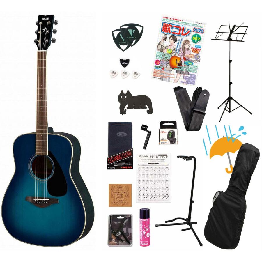 2026年6月】yamaha fg820（アコースティックギター初心者セット）の