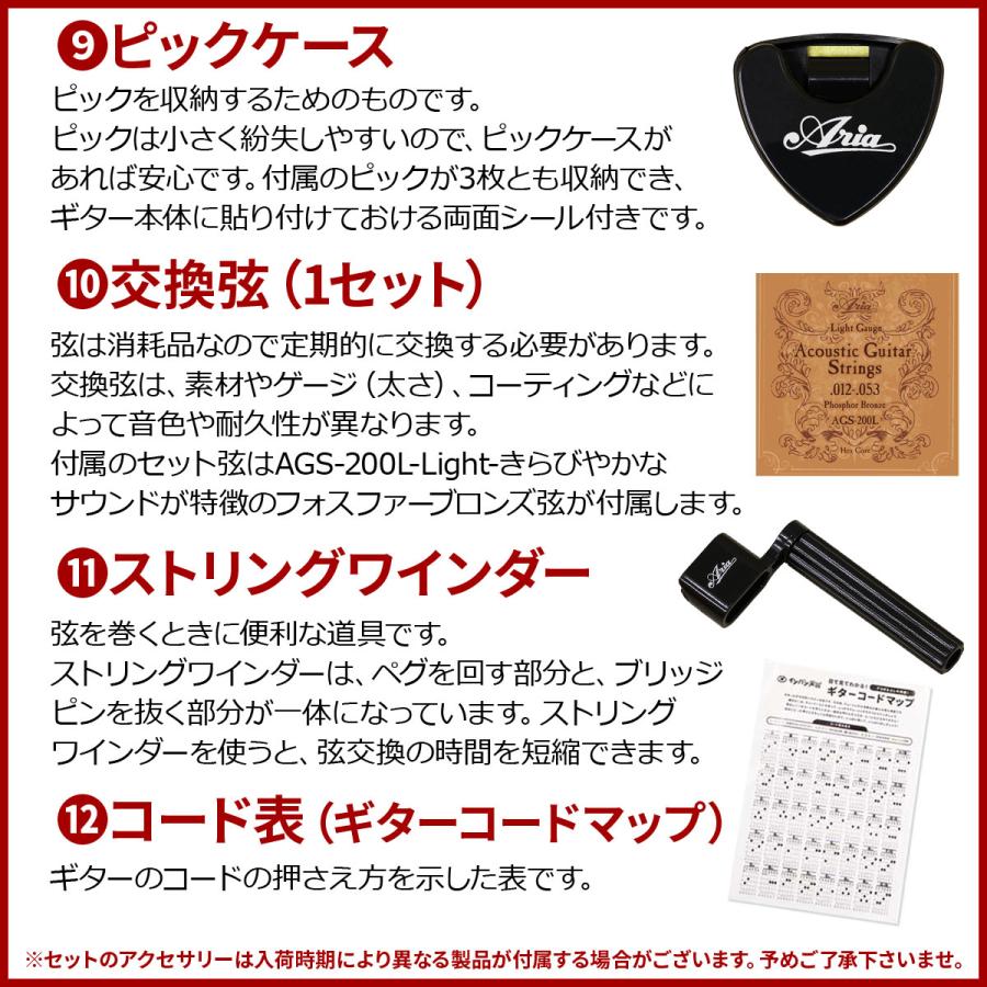 YAMAHA / JR2S Natural (NT) (単板Top) ミニ アコースティックギター アコギ 入門 初心者 JR-2Sアコギ入門豪華12点初心者セットR_3