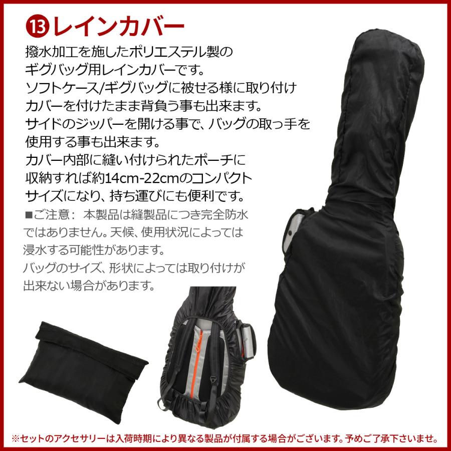 YAMAHA / JR2S Natural (NT) (単板Top) ミニ アコースティックギター アコギ 入門 初心者 JR-2Sアコギ入門豪華12点初心者セットR_4