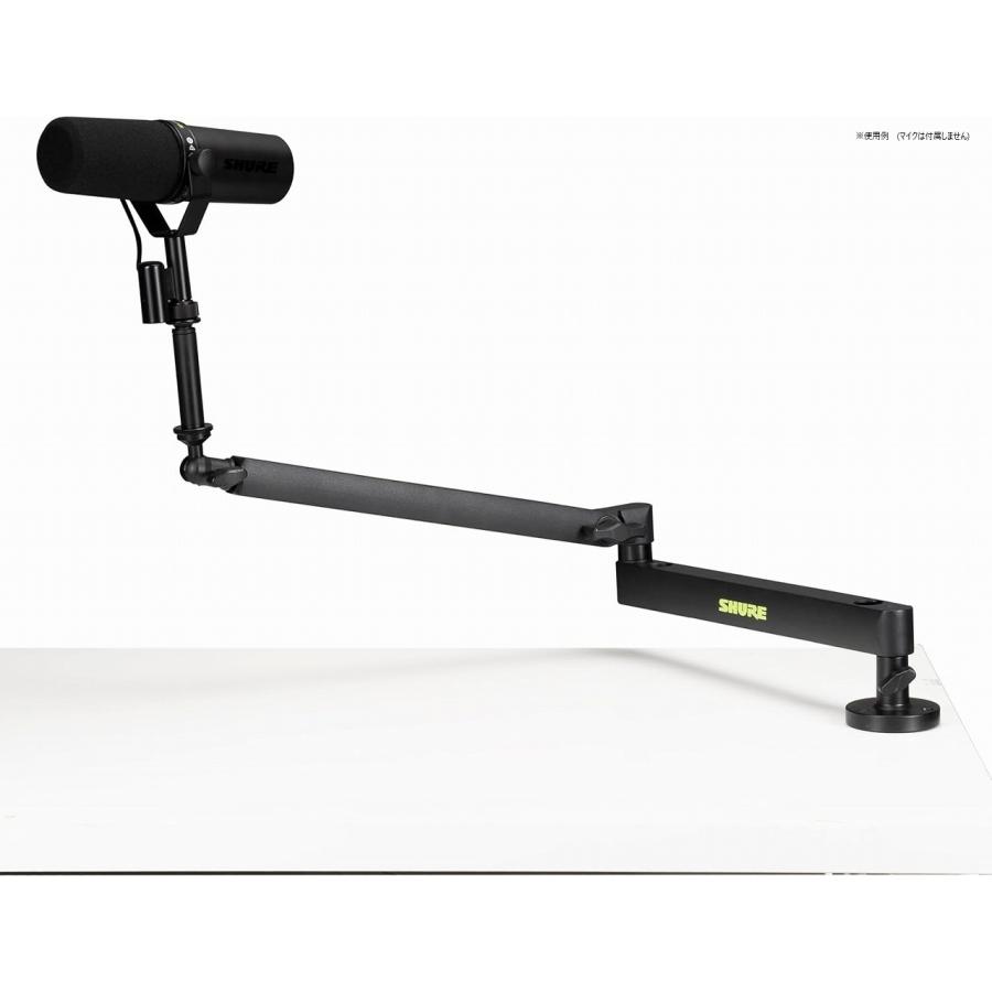 SHURE（シュア） Shure by Gator / SH-BROADCAST2 可動式デスクトップ