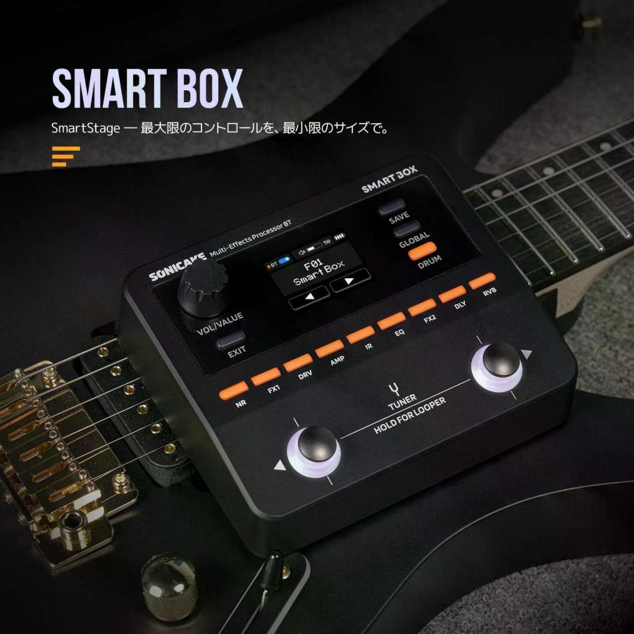 Sonicake / QME-20 SMART BOX スマートボックス マルチエフェクター