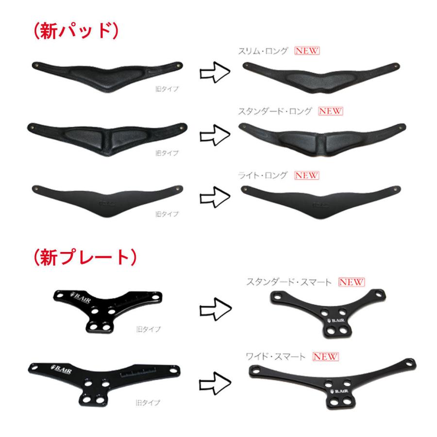 B.AIR / BSN-CP ビーエアー Bird Strap バードストラップ M : イシバシ
