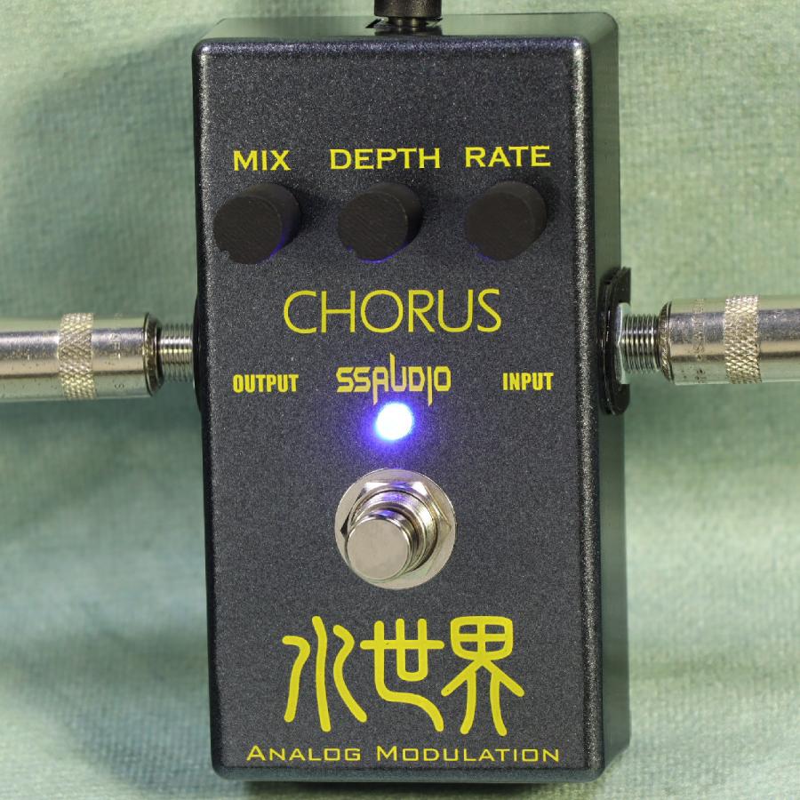 SSAUDIO / 水世界 Analog Chorus Pedal コーラス｜ishibashi｜02