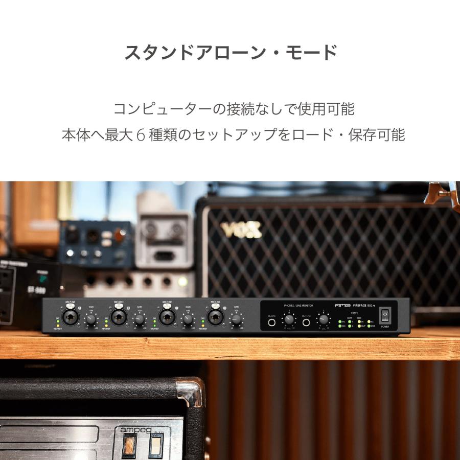 RME アールエムイー / Fireface 802 FS AE 30in/30out 192kHz対応