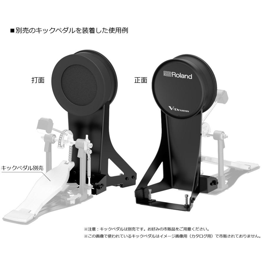 Roland / KD-10 ローランド キックパッド(YRK)の画像