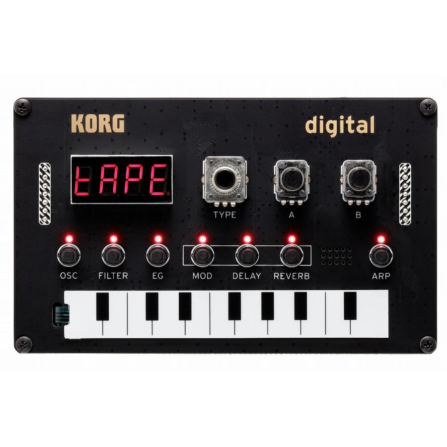 KORG（コルグ） コルグ / Nu:Tekt NTS-1 digital KIT コンパクトDIY