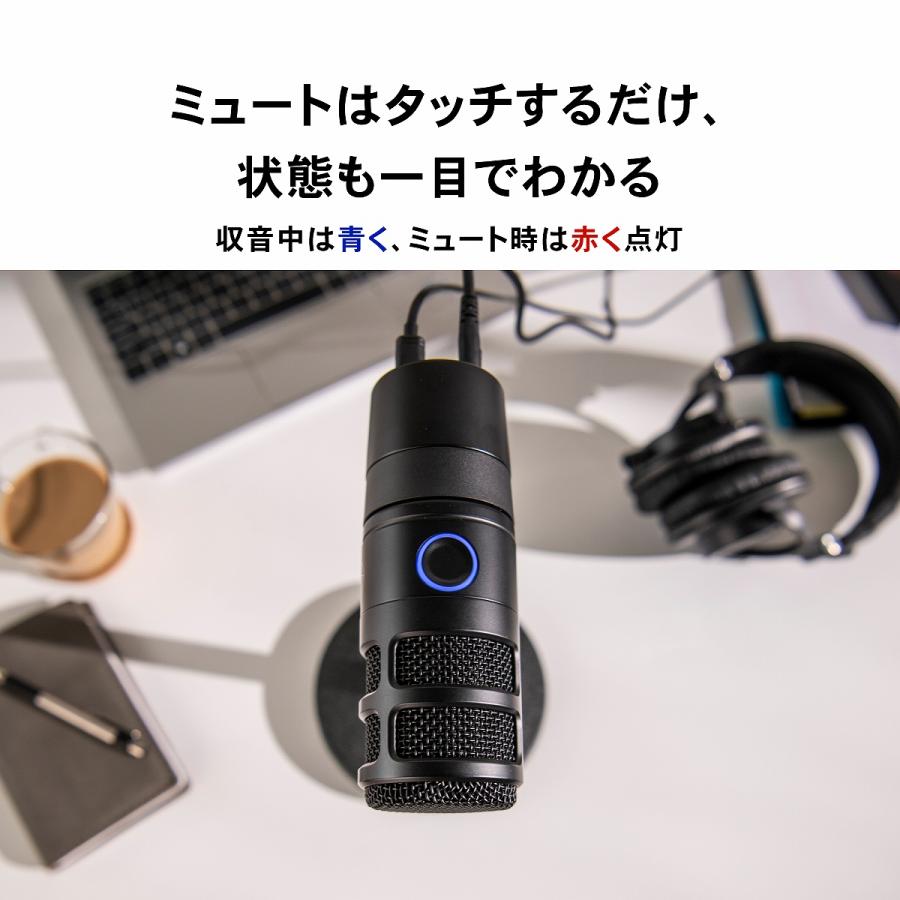 audio-technica オーディオテクニカ / AT2040USB ハイパーカーディオイドダイナミックUSBマイクロホン｜ishibashi｜06