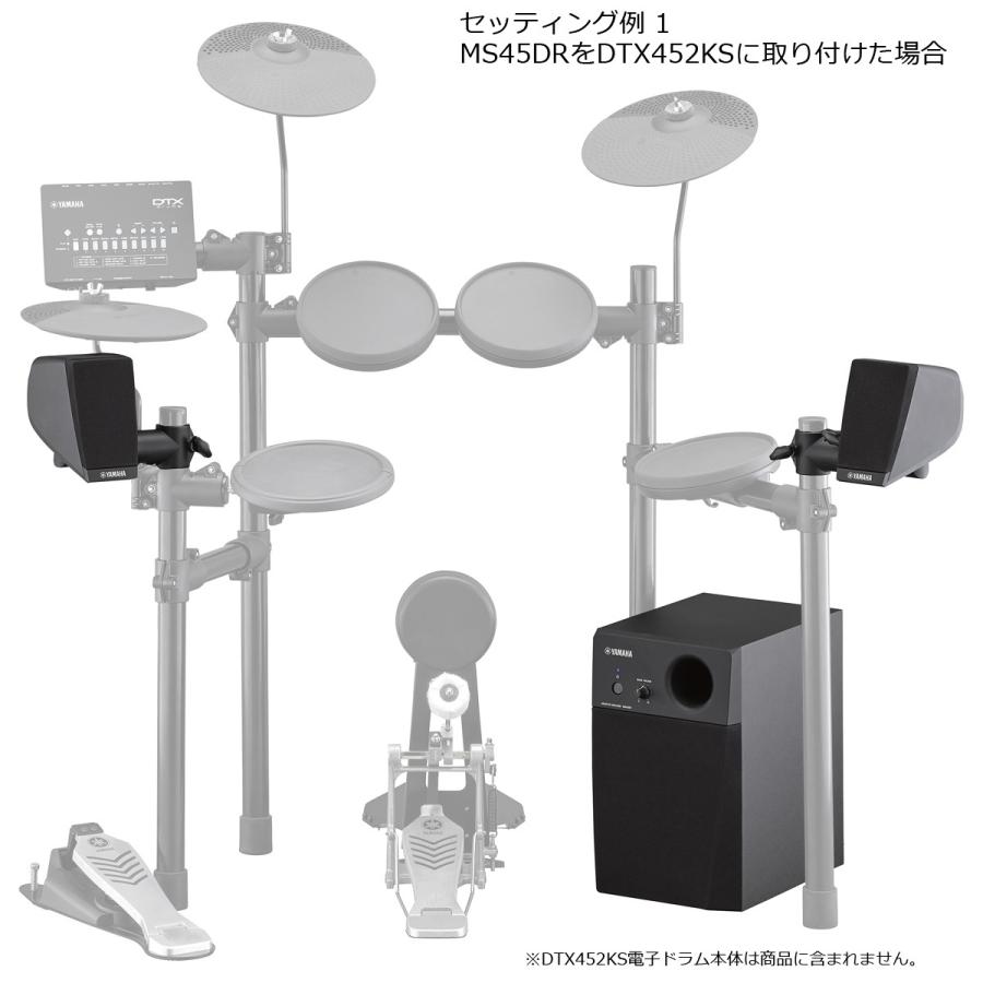 [動作良好] YAMAHA ドラムモニタースピーカー MS50DR Yahoo!オークション -「ms50dr」の落札相場・落札価格