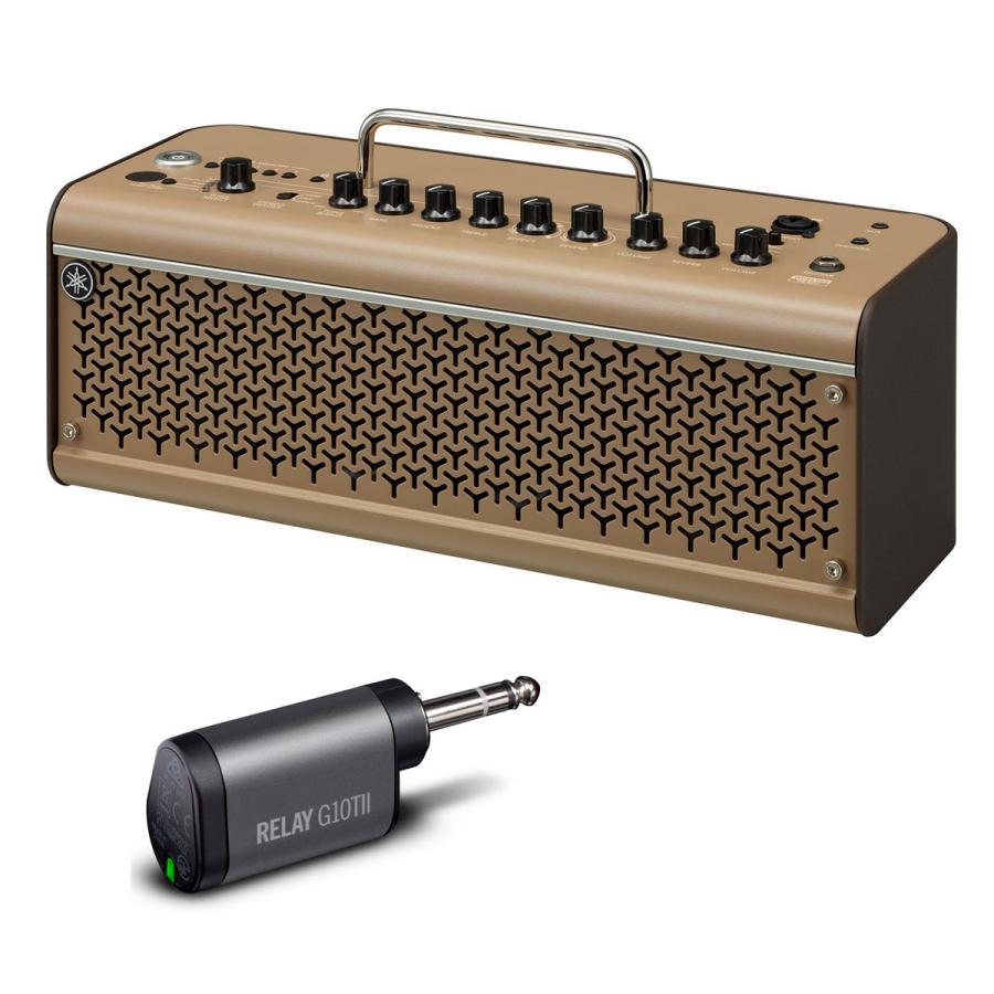 YAMAHA / THR30IIA Wireless + LINE6 Relay G10TII ワイヤレスセット 