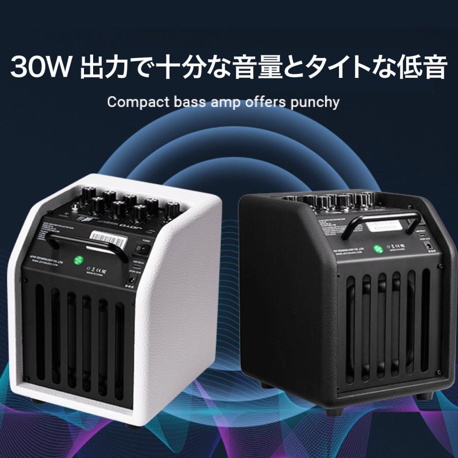 ベーシスト用小型アンプ) JOYO / BA-30 VIBE CUBE (WHT) ホワイト