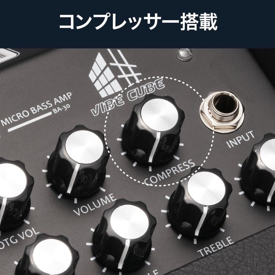 ベーシスト用小型アンプ) JOYO / BA-30 VIBE CUBE (BLK) ブラック