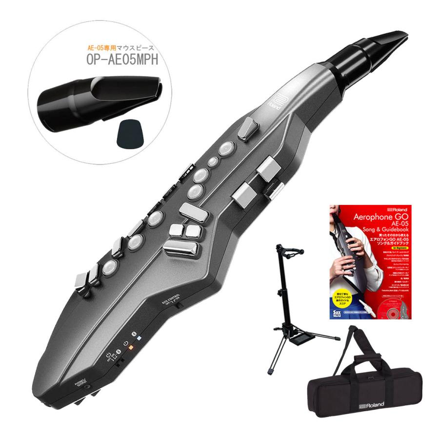 ローランド Roland / AE-05 Aerophone GO エアロフォン デジタル ローランド Roland / AE-05 Aerophone GO エアロフォン デジタル