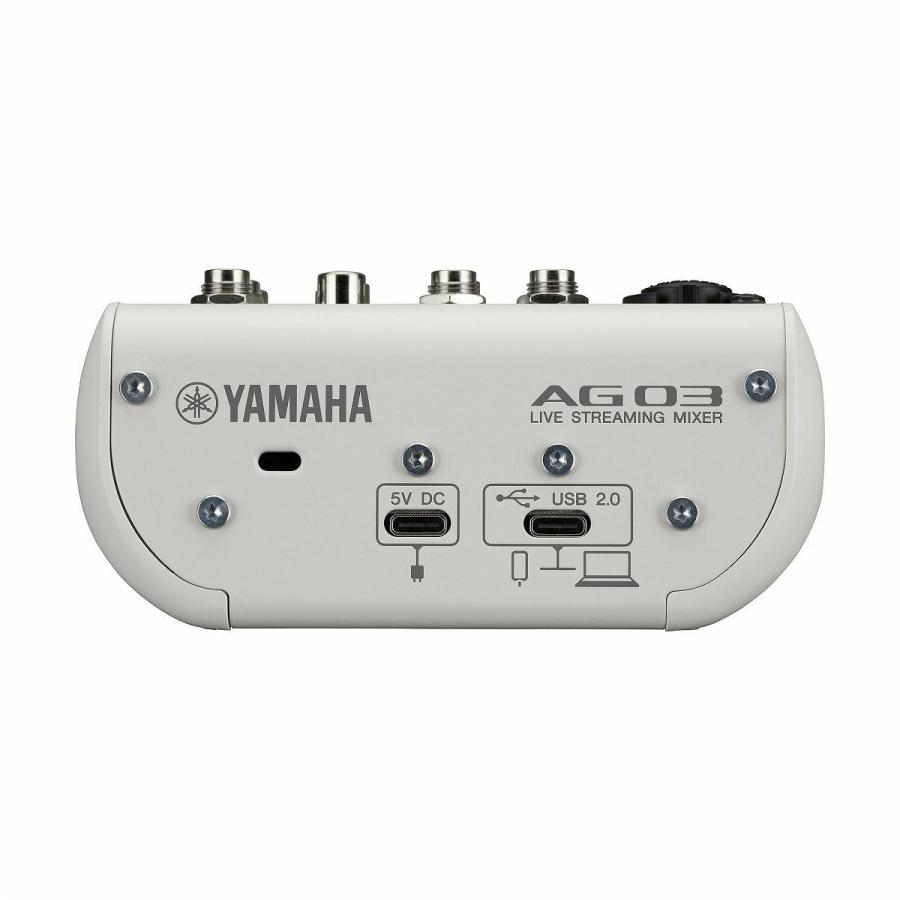 YAMAHA / AG03MK2 WHITE AT2020 iPhoneユーザー向け 配信/DTMセット｜ishibashi｜03