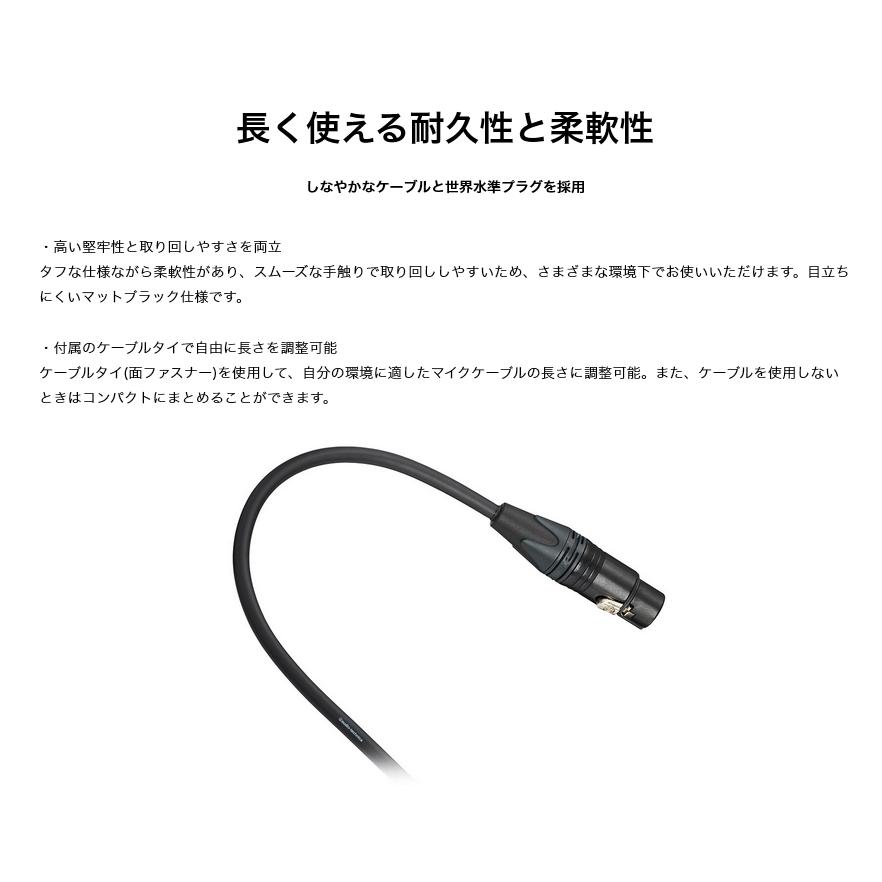 オーディオテクニカ（audio-technica） audio-technica / AT2040