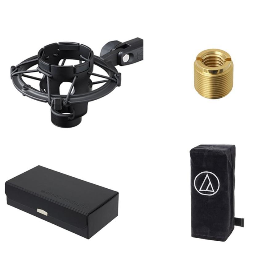 Audio-Technica AT4040 コンデンサーマイク セット Amazon.co.jp: 【セット買い】オーディオテクニカ AT4040