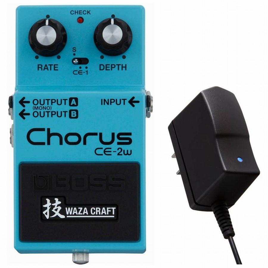 BOSS（ボス） BOSS / CE-2W Chorus(純正ACアダプター同時購入セット)技