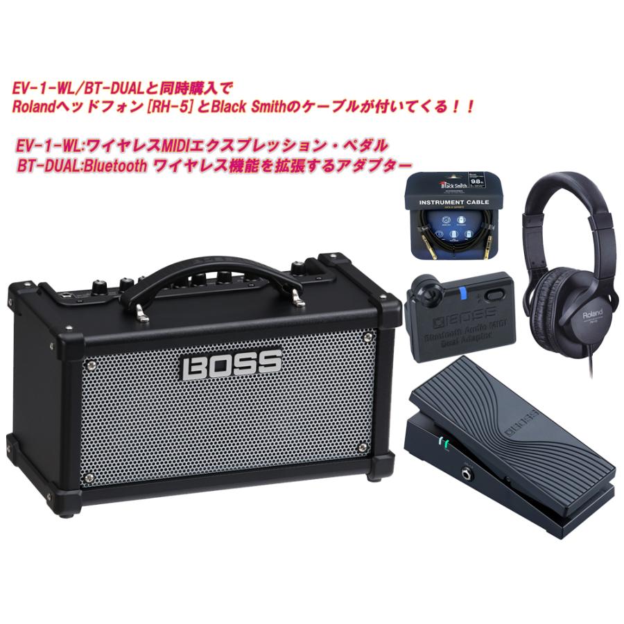 BOSS（楽器、器材） BOSS / DUAL CUBE LX D-CUBE Guitar Amplifier BT 