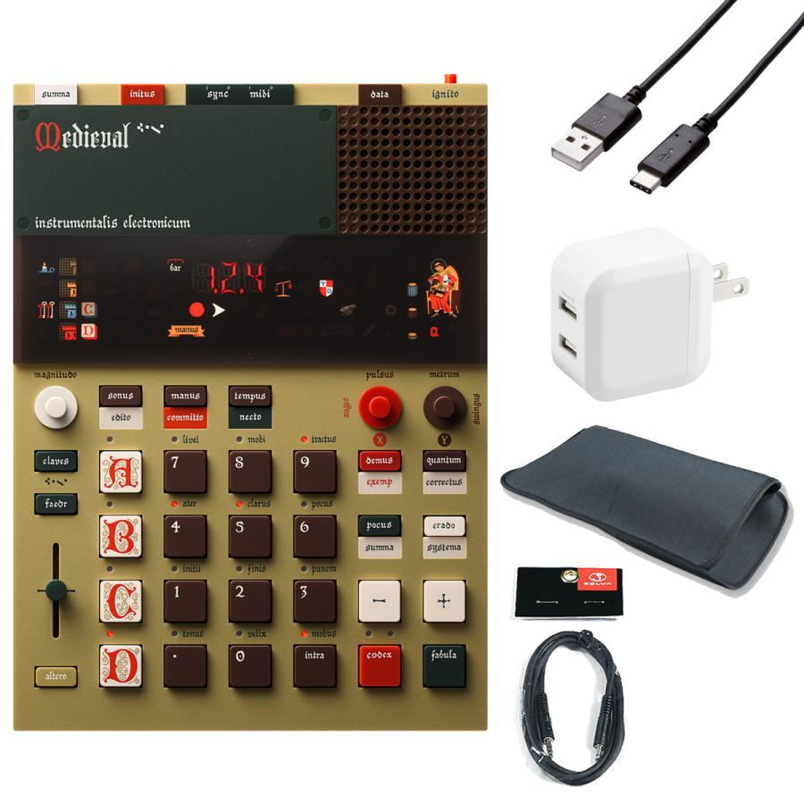 Teenage Engineering / EP-1320 medieval (メディーバル) [スターター