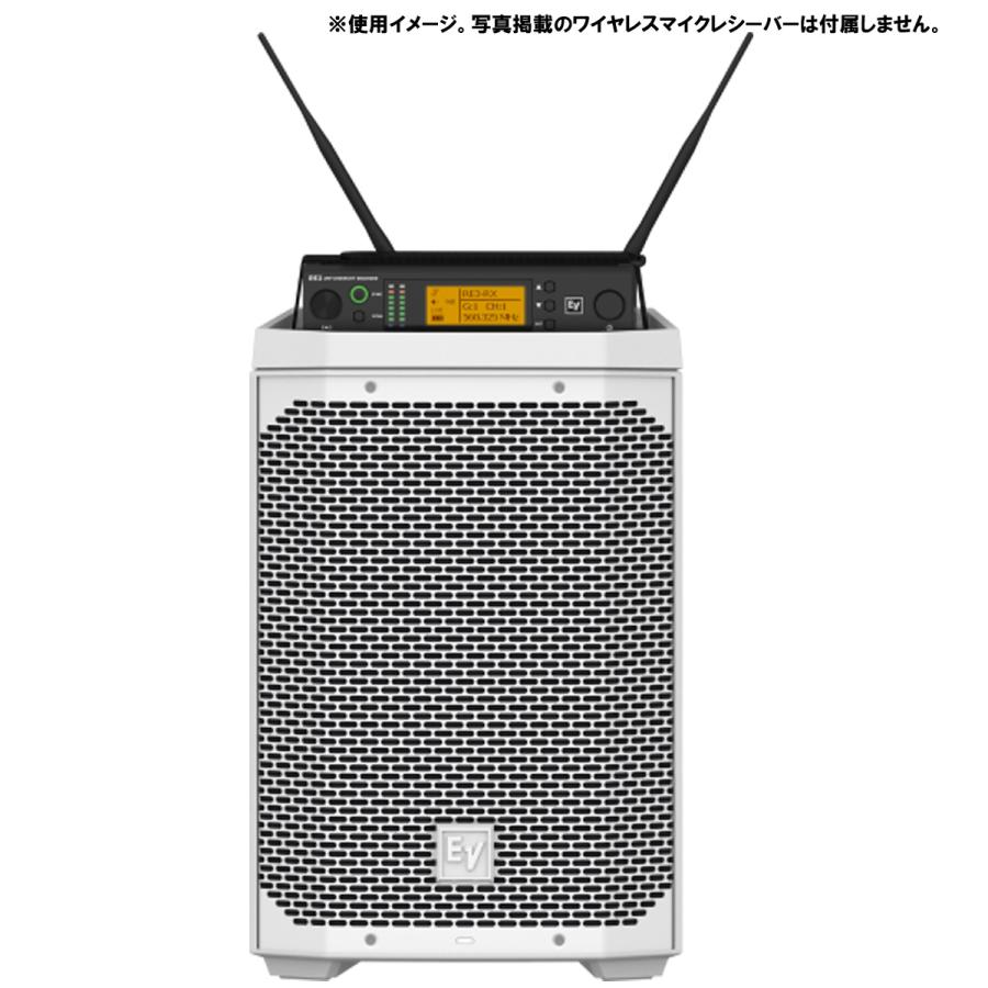 Electro-Voice / EVERSE8-W (ホワイト) (専用バッグセット