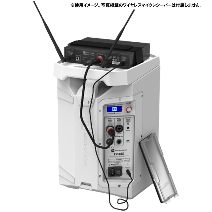 Electro-Voice / EVERSE8-W (ホワイト) (専用バッグセット