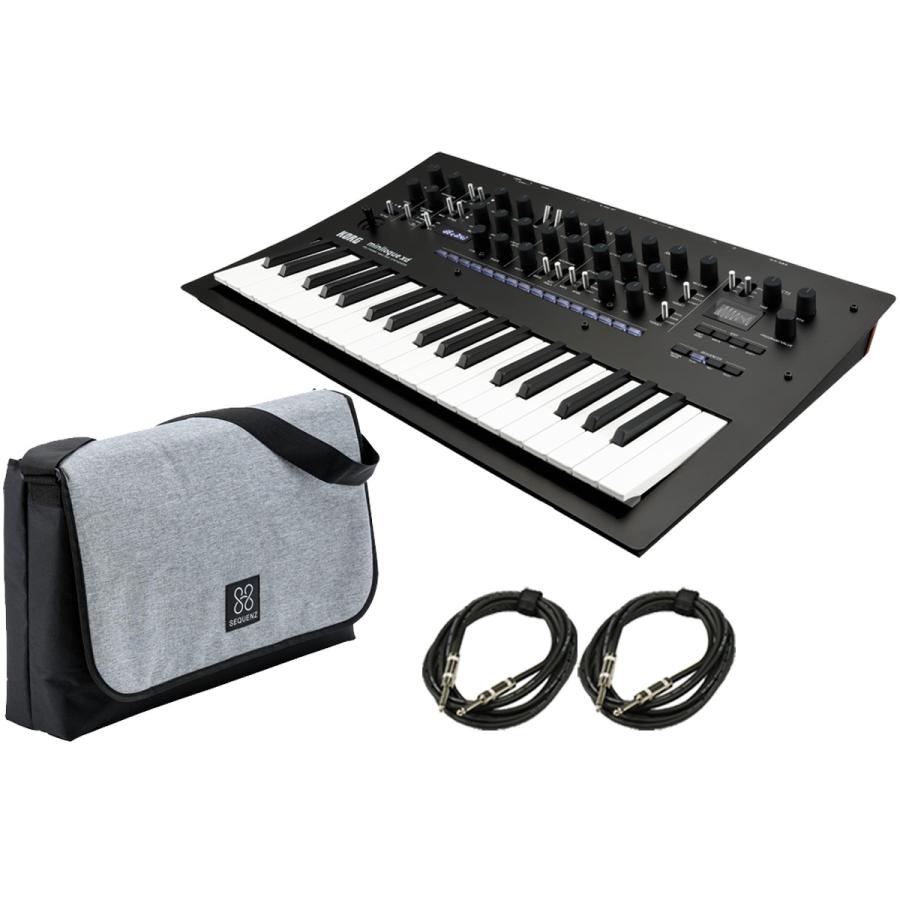 KORG minilogue ポリフォニックアナログシンセサイザー/ケース付き