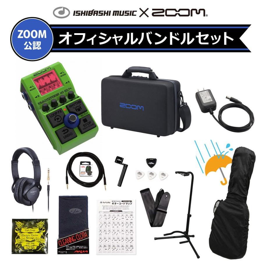 ズーム（zoom） ZOOM / MS-90LP+ MultiStomp [ZOOM x イシバシ