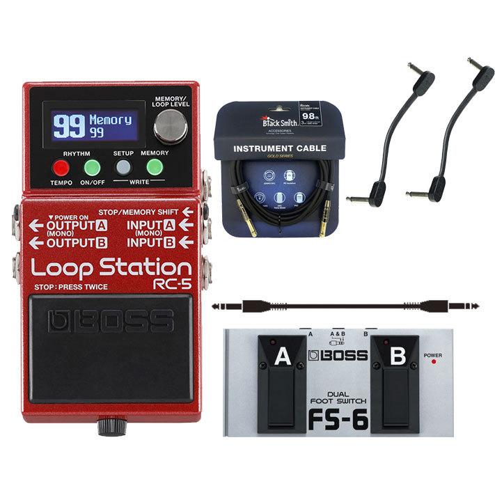 爆安 BOSS RC-5 Loop Station FS6 自由自在にサウンドメイク YRK