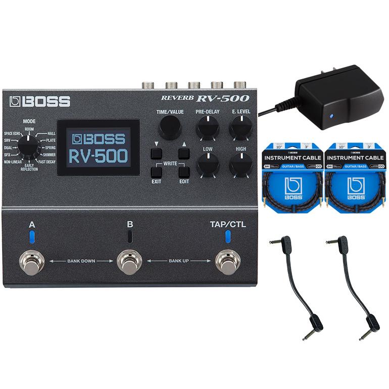 BOSS / RV-500 REVERB (ACアダプター + ギターケーブル・パッチ 
