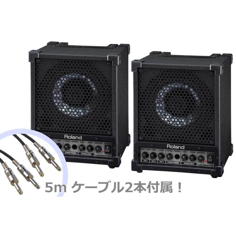 Roland ローランド / CM-30 (2台セット) Cube Monitor モニターアンプ (CM30)(YRK)  :83-set79689:イシバシ楽器 - 通販 - Yahoo!ショッピング