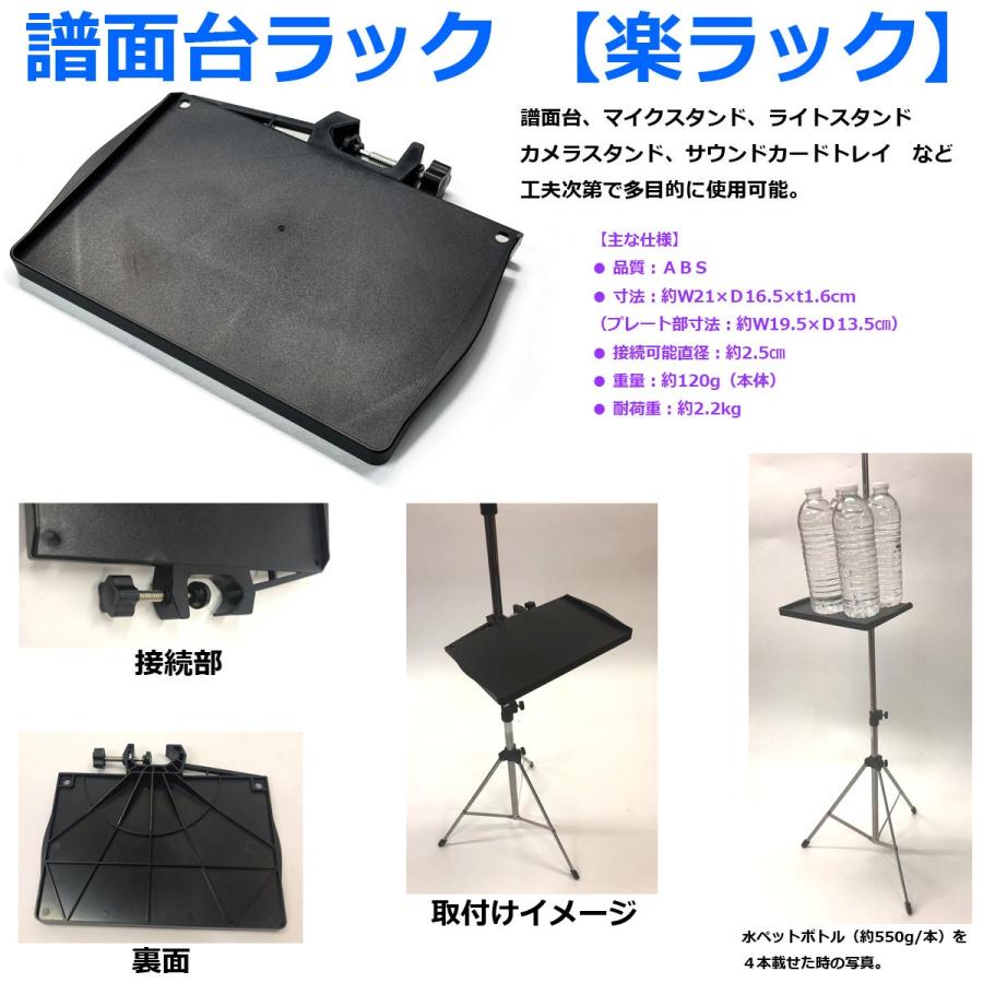 音響 小型ヒビノスピーカー 設立60周年記念 ヒビノオリジナル