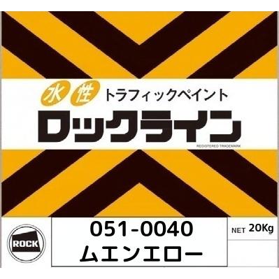 人工ライブロック　R66 アク抜き済み安心塗料使用 Amazon.co.jp: ROBOT魂 ＜SIDE MS＞ MS-06 量産型ザク ver
