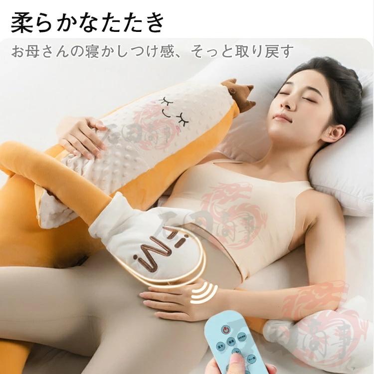 2026新登場 抱き枕 ナス抱き枕 ぬいぐるみ抱き枕 添い寝哄ぐ神器 軽量