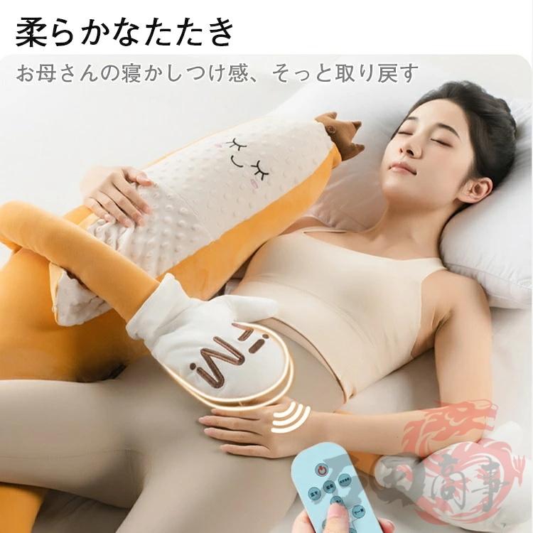 2026新登場 抱き枕 ナス抱き枕 ぬいぐるみ抱き枕 添い寝哄ぐ神器 軽量