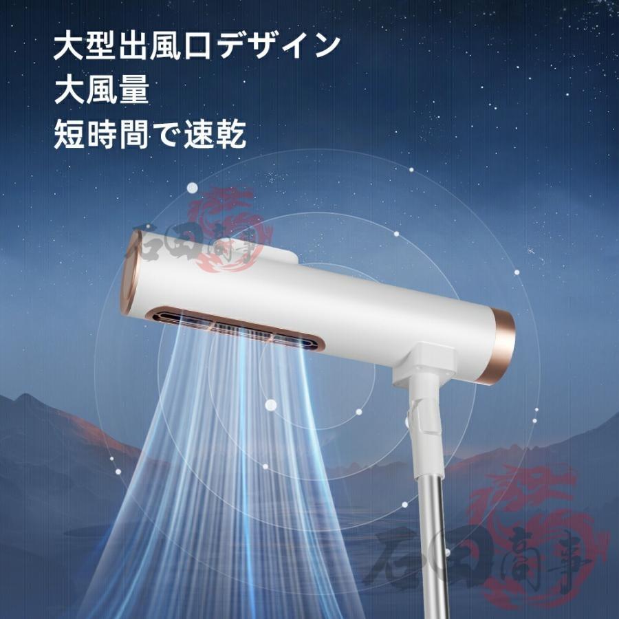 2026新作 スタンドドライヤー ハンズフリー 大風量 ドライヤー ヘア